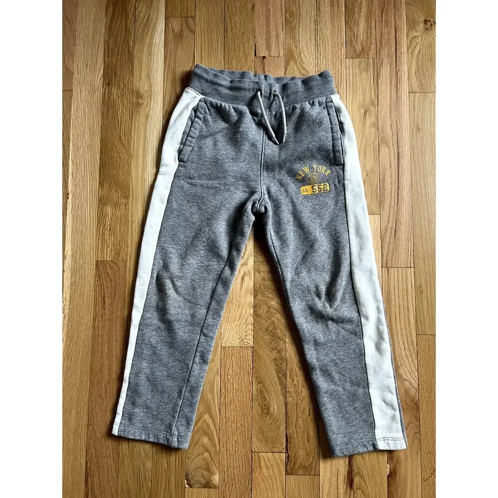 Gap Kids 2-piece Sweats Zip Hoodie & Jogger Pants Gray Yellow Lounge (size S)